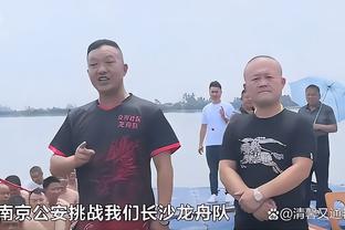 中超第14轮裁判：马宁执法三镇vs梅州 王竞执法泰山vs浙江队